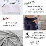 画像3: 体系カバーTシャツとショットパンツとタンキニ上下セットの水着4点セット (3)