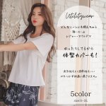 画像5: インナーブラつきTシャツとインナショーツつきショットパンと二点セット体型カバー水着セット  (5)