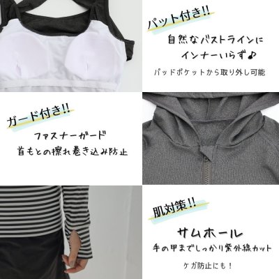 画像1: ラッシュガード/ショットパンツ/トップスとハイウェストショーツ水着4点セット