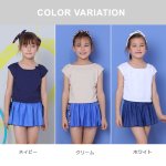 画像4: カチューシャ着きインナーつきデニム風スカートとTシャツとキャミソール体系カバー子供水着3点セット (4)