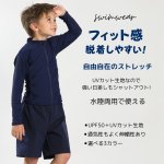 画像4: 男女兼用インナー着きショットパンツとファスナー着き長袖ラッシュガード水着セット (4)