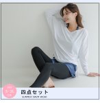 画像2: タンキニトップスとショーツとロングシャツとパンツ付レギンス4点セット水着 (2)