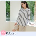 画像2: ロング袖ラッシュガードと膝までロングショットパンツ、タンキニトップス、四角ショーツ (2)