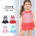 画像2: KIDSワンピース水着 (2)