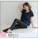 画像7: Tシャツ、レギンス、パンツ、トップス　ショーツ5点セット水着 (7)