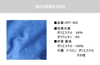 画像3: カチューシャ付きワンピース子供（小）水着