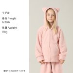 画像10: 子供用モコモコ高質AパーカーとロングズボンKIDS　ルームウェア (10)