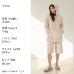 画像12: ZIP 猫耳フードパーカーとショットパンツセット (12)