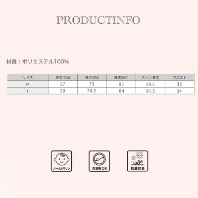 画像1: ZIP 猫耳フードパーカーとショットパンツセット