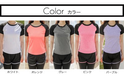 画像2: Tシャツとショットパンツ付きレギンスの2点セットyogaトレーニングウェア ポーツウェア