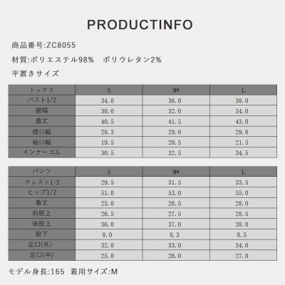 画像3: ハイネック トップス インナー付き ショットパンツ 水着セット