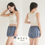 画像15: ハイネック トップス インナー付き ショットパンツ 水着セット (15)