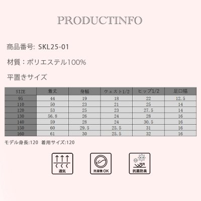 画像3: 着やすくて動きやすいスクール水着　濃紺素材　４級以上堅牢度　伸び性あり　スクール水着　キッズ　女の子95CM〜160CMまで７サイズ展開 裏地付き　カップ付き　学校水着　名前タグ付き　ネイビー